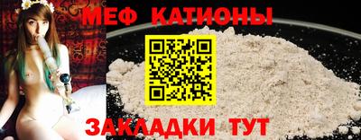 скорость Бузулук