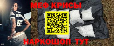 ALPHA PVP Бугуруслан