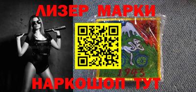 ALPHA PVP Бугуруслан