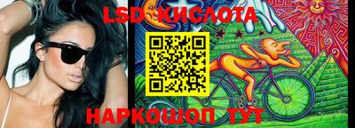 скорость Бузулук