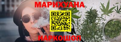 скорость Бузулук