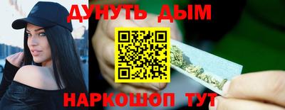 ALPHA PVP Будённовск