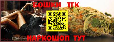 ALPHA PVP Бугуруслан