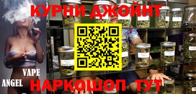 скорость Бузулук