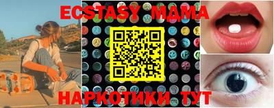 ALPHA PVP Будённовск