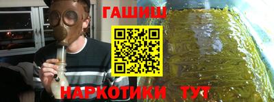скорость Бузулук