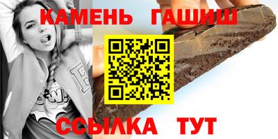 скорость Бузулук