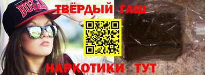 ALPHA PVP Бугуруслан