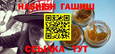 скорость Бузулук