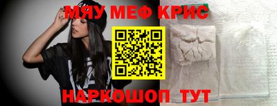 ALPHA PVP Будённовск